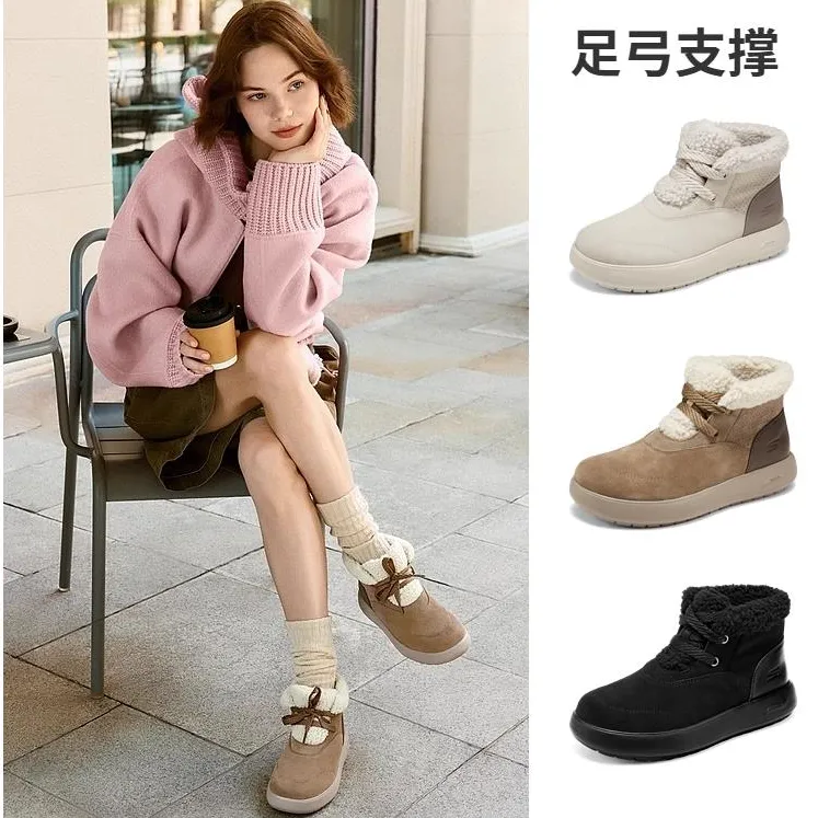 SKECHERS/斯凯奇2025秋冬新款雪地靴女加绒保暖防滑厚底毛毛靴