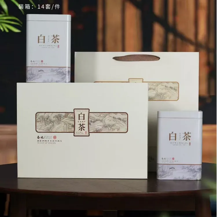 新款明前高山头春头采白茶空礼盒一斤装高档茶叶包装厂家春晓静享