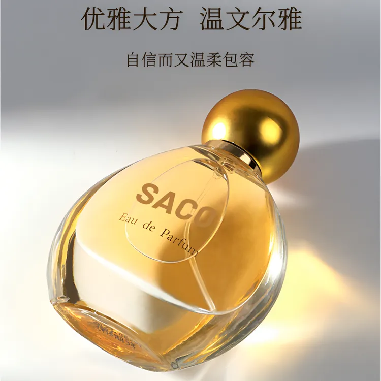 【正品保证】SACO真我女士香水斩男淡香持久留香花香淡香水清新淡雅