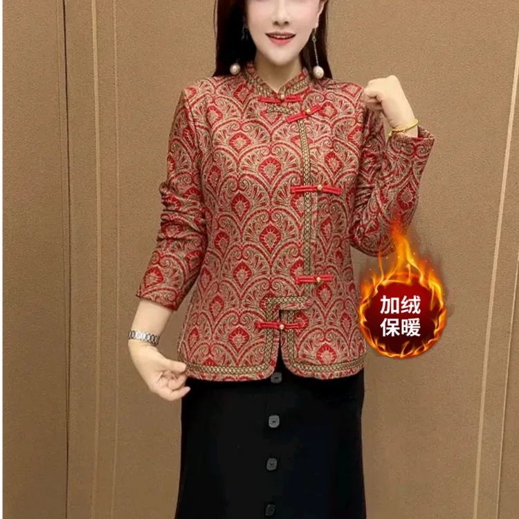 冬季新款时尚妈妈洋气复古一体绒开衫改良版新中式拼接盘扣衬衫女