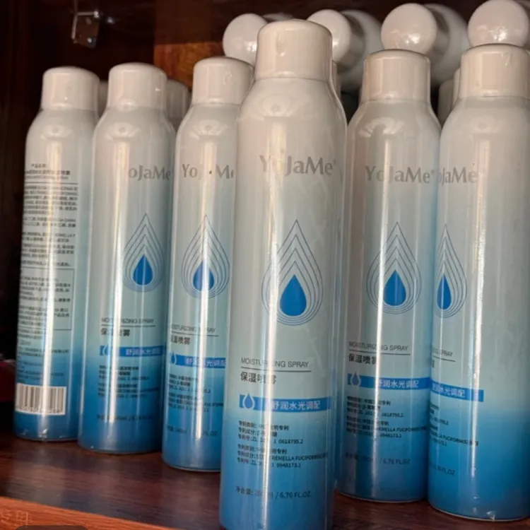 YoJaMe舒润水光调配保湿喷雾拍一发2瓶