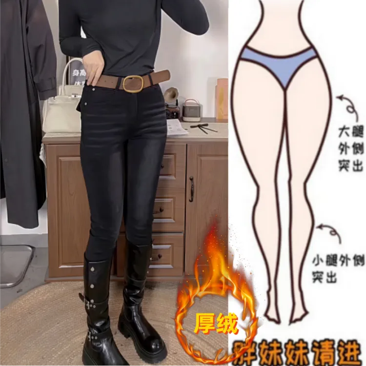 格洛森冬季新款高腰显瘦小个子九分小脚裤时尚百搭窄版修身牛仔裤