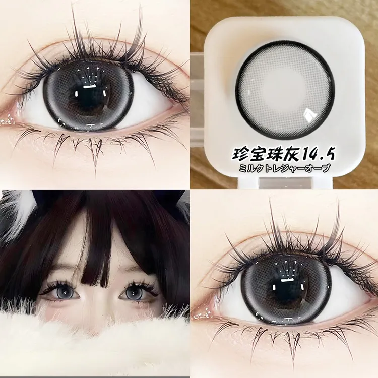 花漾心语可爱猫猫眼珍宝珠灰半年抛灰色三明治美瞳大直径隐形眼镜