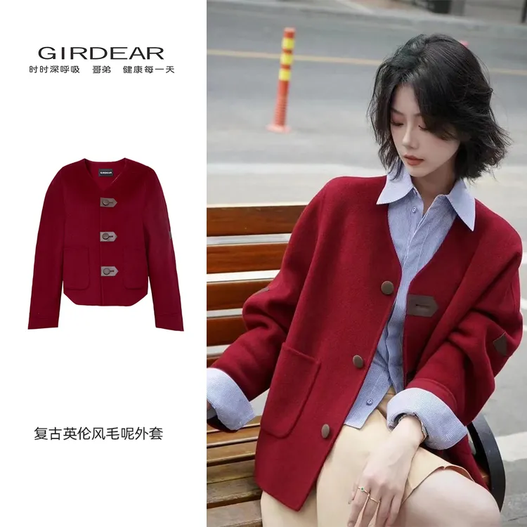 GIRDEAR/哥弟百搭新款红色洋气V领小个子气质羊毛毛呢外套1400779