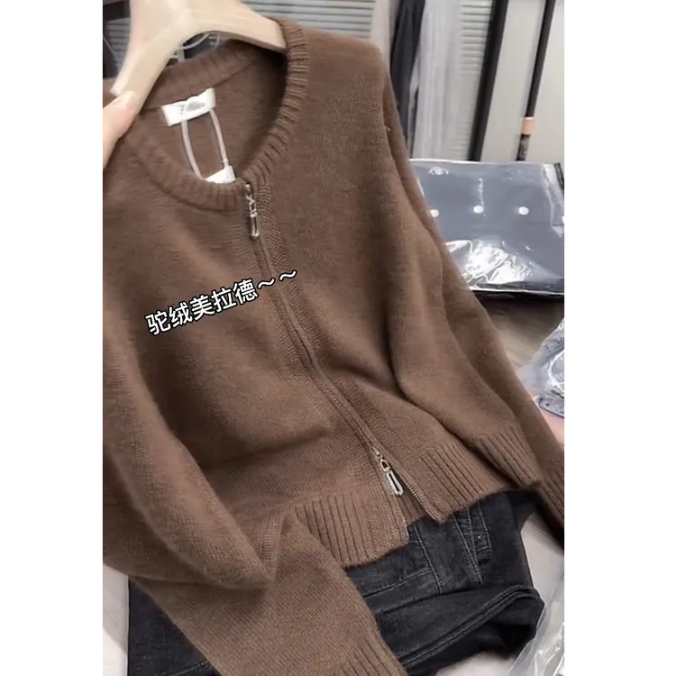 慵懒风圆领纯色拉链针织长袖毛衣女2025秋季新款穿搭开衫外套上衣