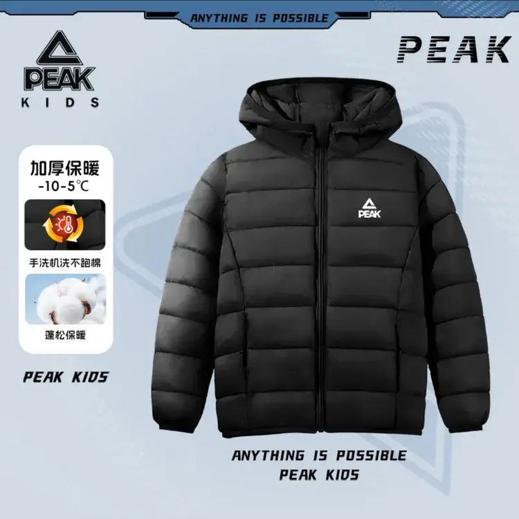 Peak/匹克儿童秋冬新款棉服男女童连帽防风外套短款舒适保暖冬装