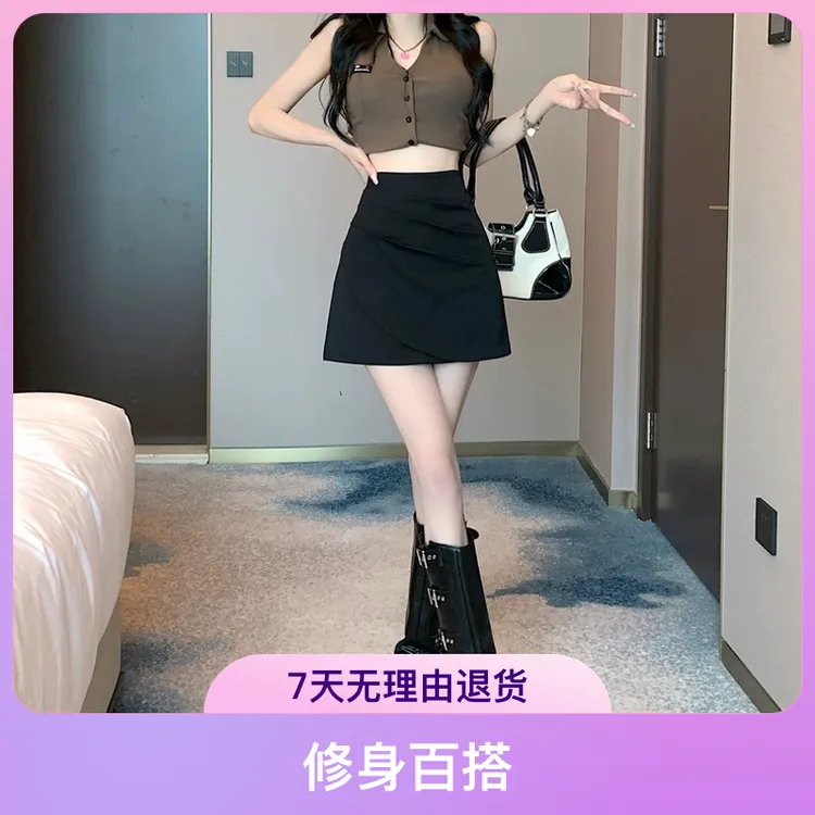 半身裙夏季高腰显瘦包臀裙小个子女装裙子短裙气质洋气一步裙