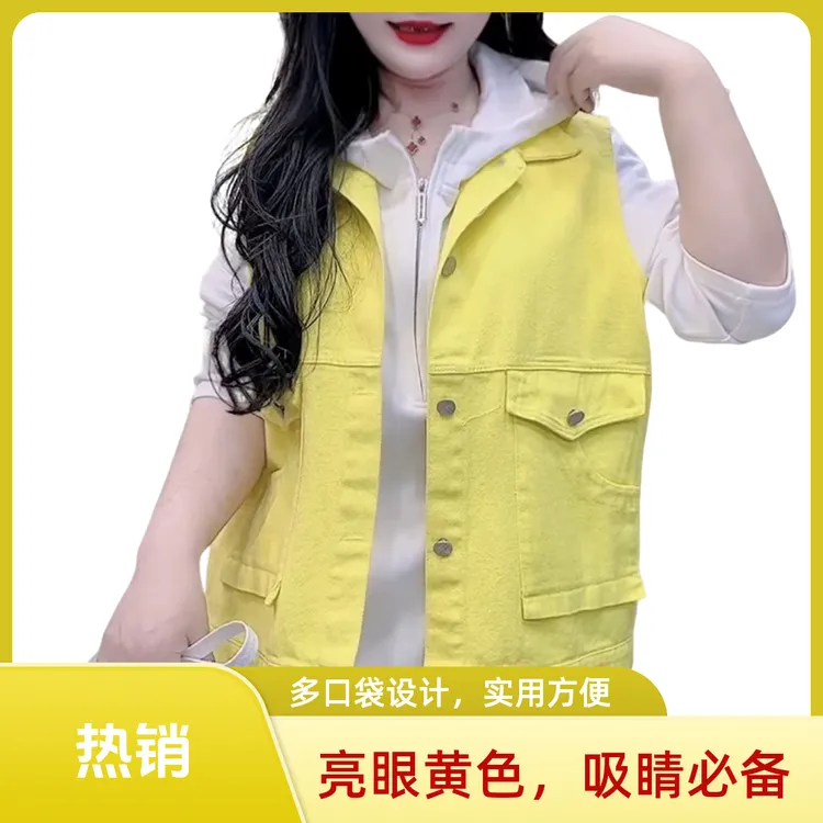 YD8625春季新款大码休闲翻领水洗牛仔马甲上衣