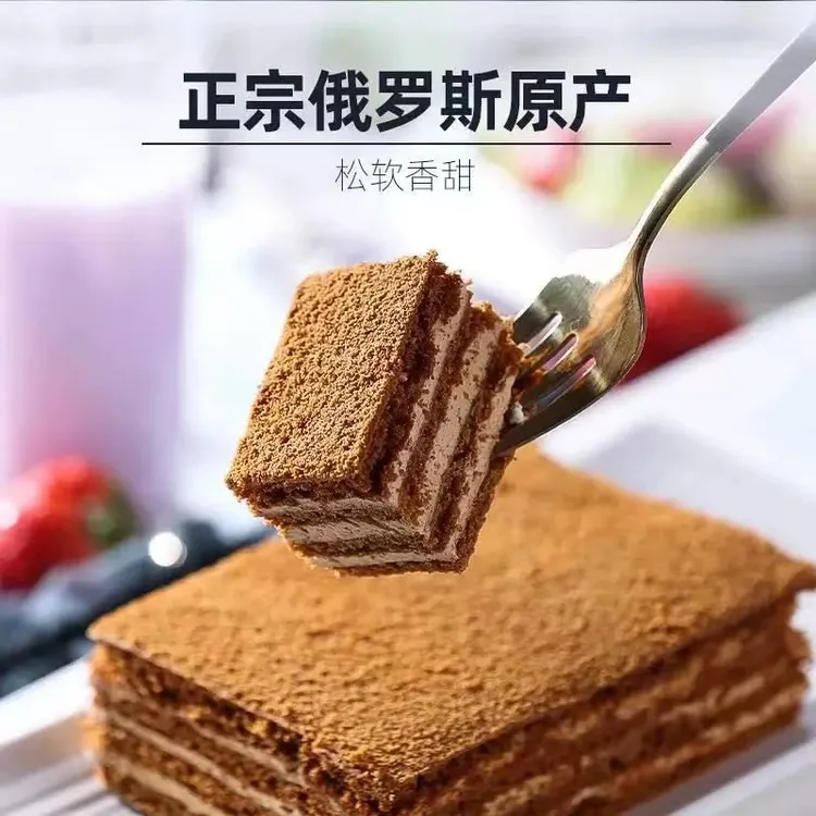 俄罗斯原装进口零食蛋糕食品早餐提拉米苏蛋糕风味零嘴