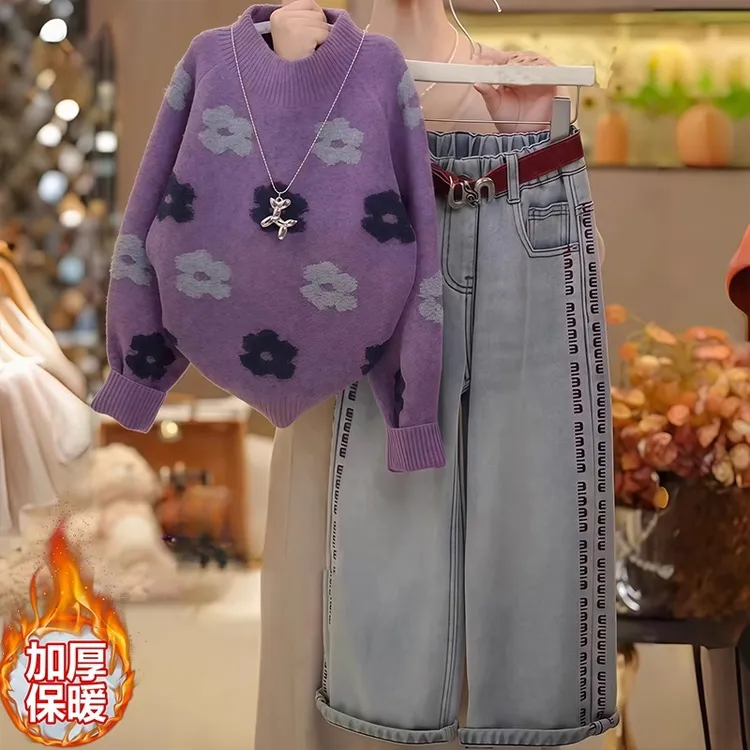 女童加厚花朵毛衣加绒牛仔裤套装2025新款秋冬半高领针织衫阔腿裤