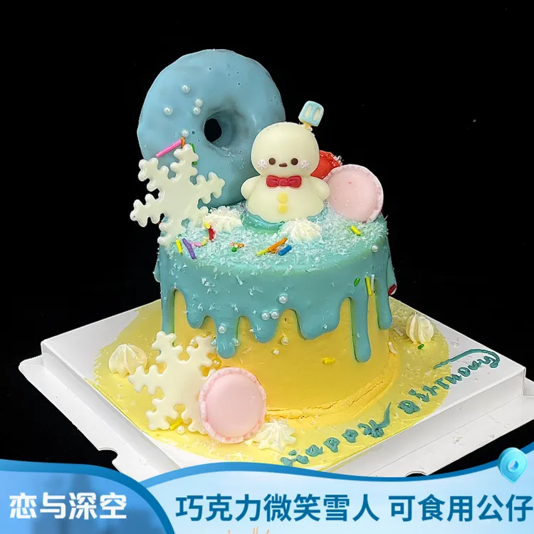 巧克力微笑小雪人恋与深空黎深生日蛋糕装饰摆件圣诞甜品烘焙插件