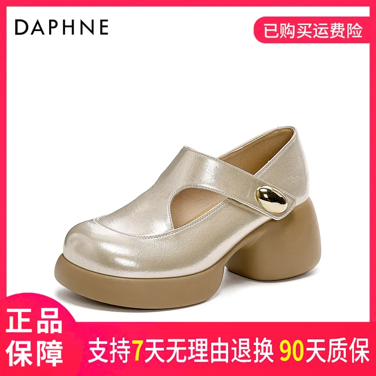 达芙妮女式舒适秋季粗跟法式时尚英伦风百搭休闲圆头套脚乐福鞋