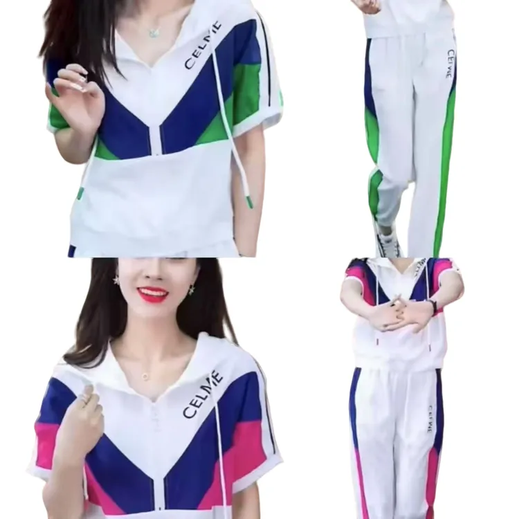 夏季时尚简约女款套装，连帽半袖+裤子