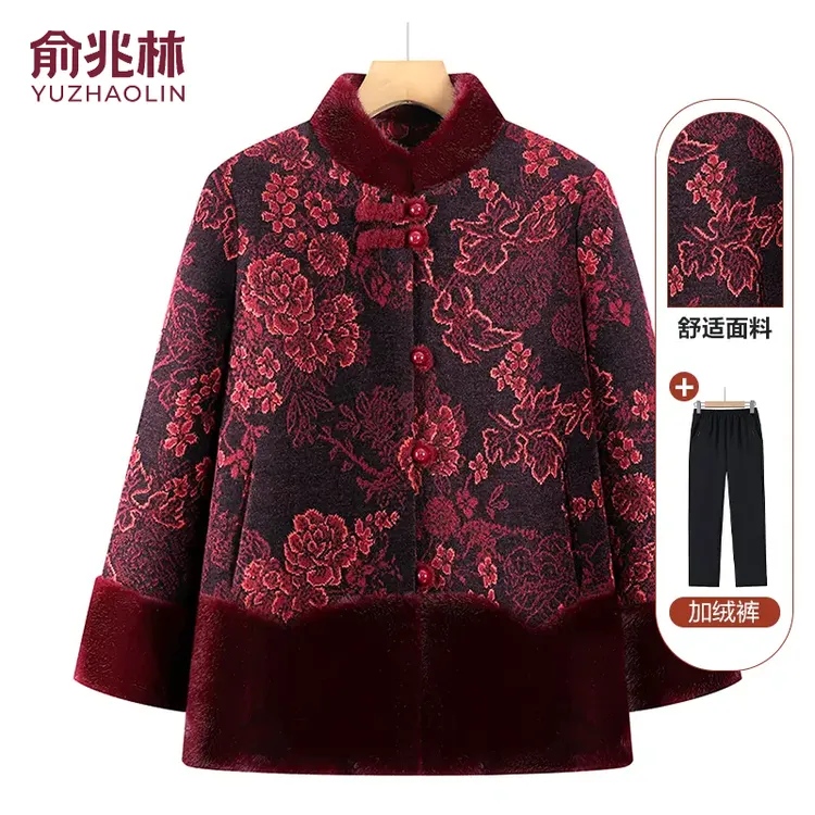俞兆林老年人冬装女奶奶加绒加厚外套老保暖妈妈款冬季水貂绒上衣