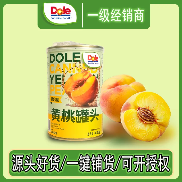 都乐混合型菠萝黄桃毛毛罐头425g糖水罐头休闲办公司零食