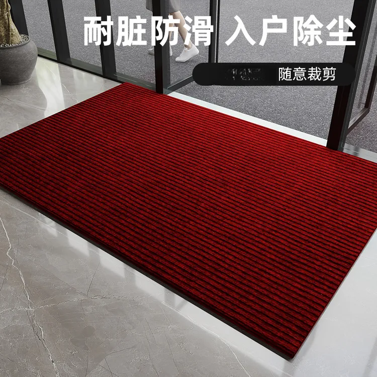 店宾馆地毯门垫门外进门地垫大门口入户防滑防水家用室外蹭脚垫1