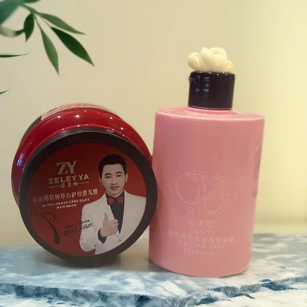 【直播专属】姿莱琊黑种草养护丝滑500ml发膜+沐浴露洗护套