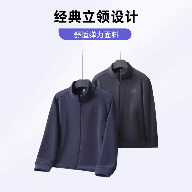 2025奥利绒保暖上衣透气防风防寒休闲户外商务休闲时尚舒适男装