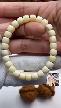 未镶嵌蜜蜡手串蜜蜡手串