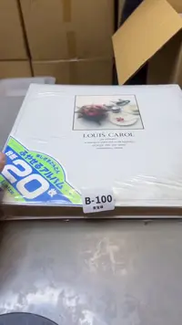 【闪购商品】瓷片100聚宝缘精选二号店