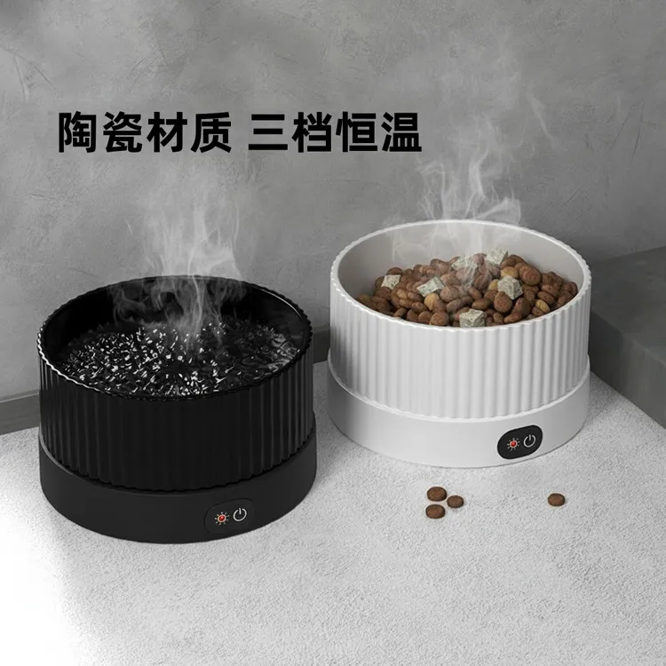 猫咪恒温饮水机加热机保温水碗冬季宠物狗狗陶瓷碗喝水器温度可调
