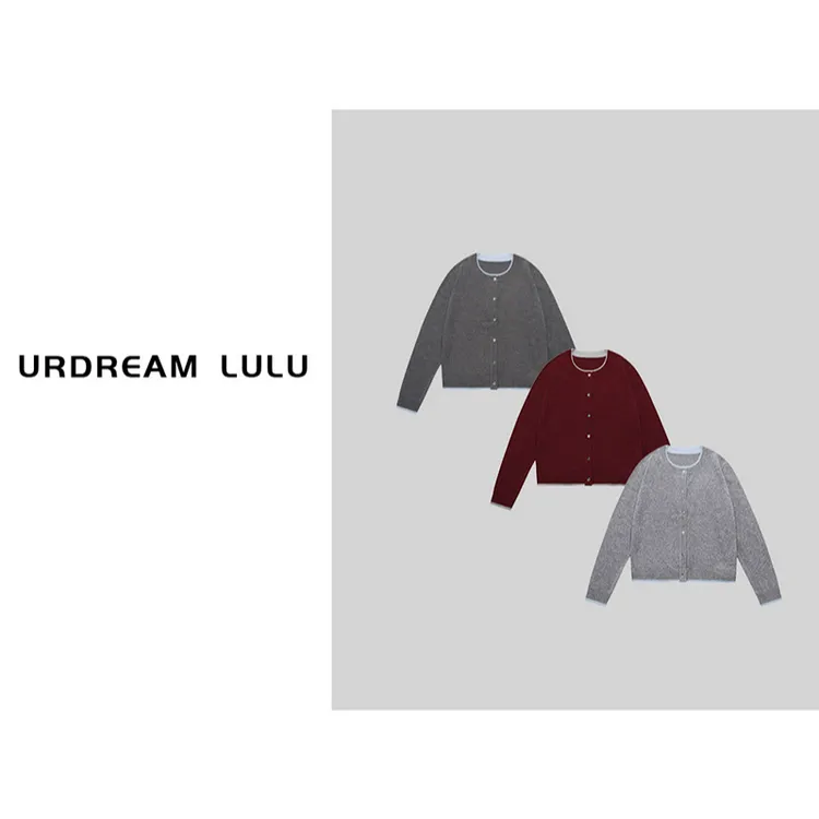 [暖线阁] 绵羊毛撞色边圆领针织开衫秋廓形亲肤慵懒长袖女-P5191