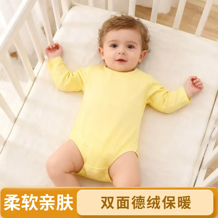 婴儿包屁衣春秋冬长袖男女宝宝德绒保暖三角哈衣护肚连体衣服爬服