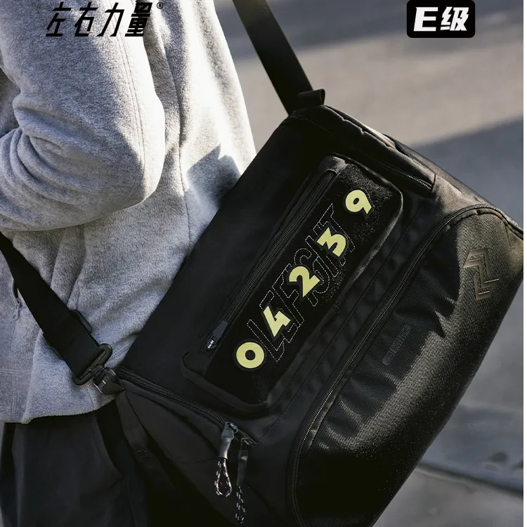 左右力量户外登山旅行运动健身多功能多隔层专业锻炼高端斜挎包