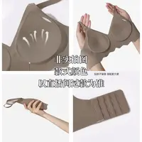【小氧气-松】无痕舒适透气背心聚拢内衣女文胸收副乳防下垂