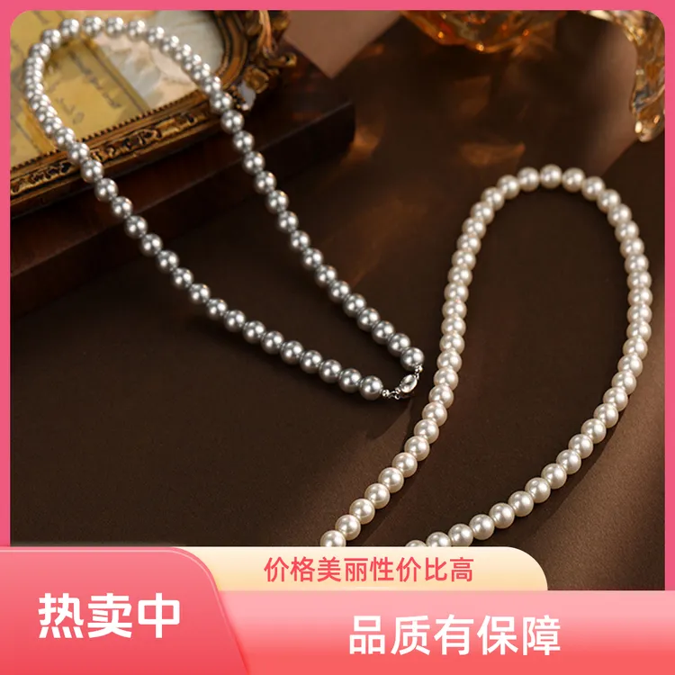 坠链均925银仿珍珠 施家珠珠元宝扣项链女时尚高级感串珠锁骨链