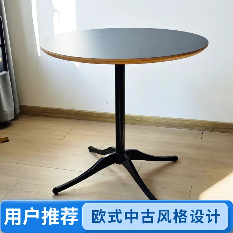 盼弘伊姆莱特欧式中古桌脚民宿酒店旅馆宾馆家用商用厂家直销B12