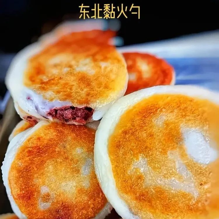 【到手2斤】老式手工粘火勺东北特产 红小豆馅软糯香甜特色糕点tw