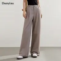 朵以2025年商场同款新款百搭休闲风精致穿搭休闲裤子40DC243028