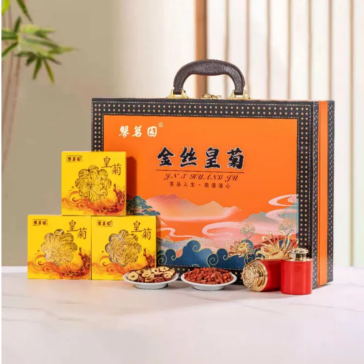 【中秋过年送礼】礼盒装茶叶大朵金丝皇菊枸杞枣片组合装适合送人