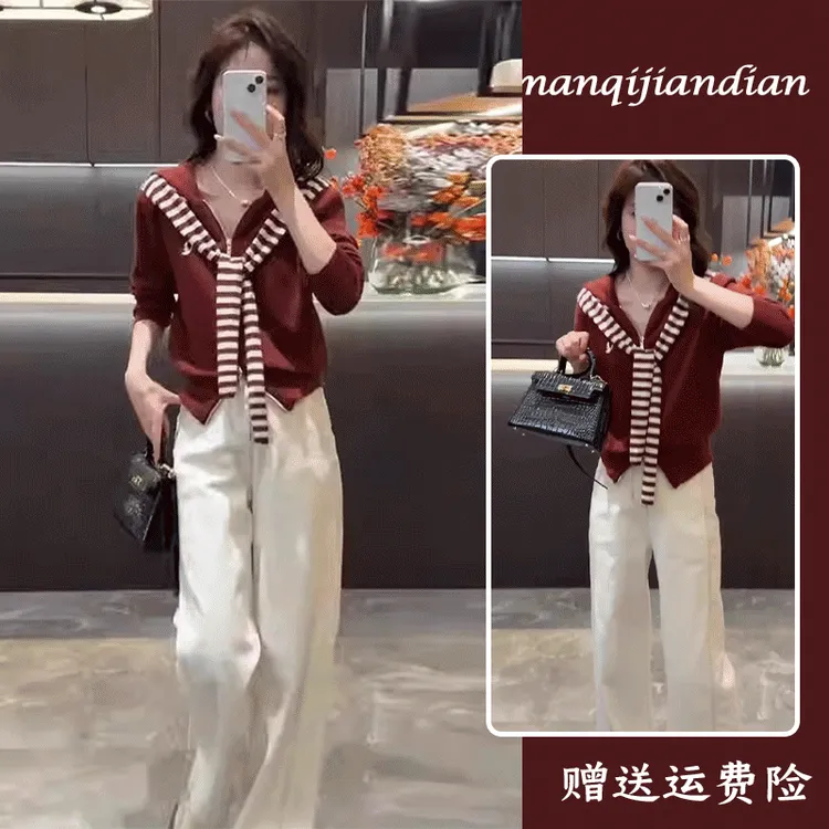 今年流行的女装搭配韩系秋季红色针织假两件上衣阔腿裤高级感网红