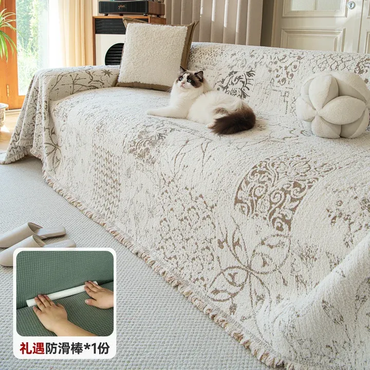 拼贴旧梦毛毛纱防尘防滑加厚沙发毯全盖沙发巾