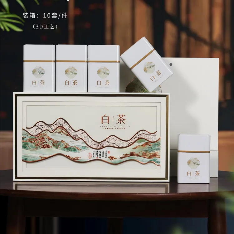 新款中秋半斤装白茶高档茶叶空礼盒茶叶包装厂家定制山水品茶