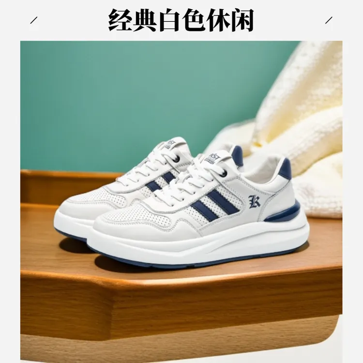 头层牛皮镂空透气潮鞋运动潮流时尚百搭男鞋跑步鞋子男款
