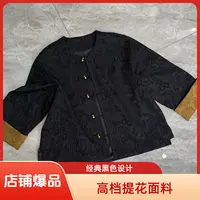 花纹复古女款国风新中式圆领常规单排扣时尚常规款长袖上衣薄款