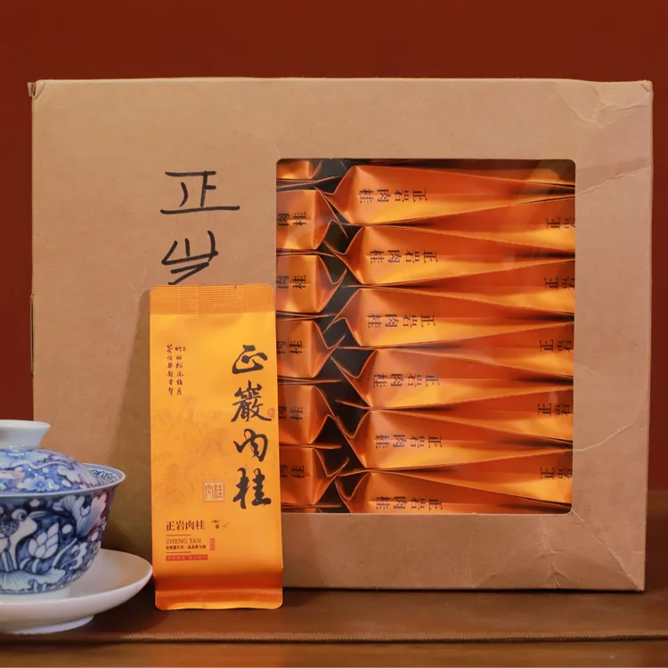 【正岩 .肉桂】茶礼武夷岩茶正岩肉桂核心山场茶山正宗肉桂送礼