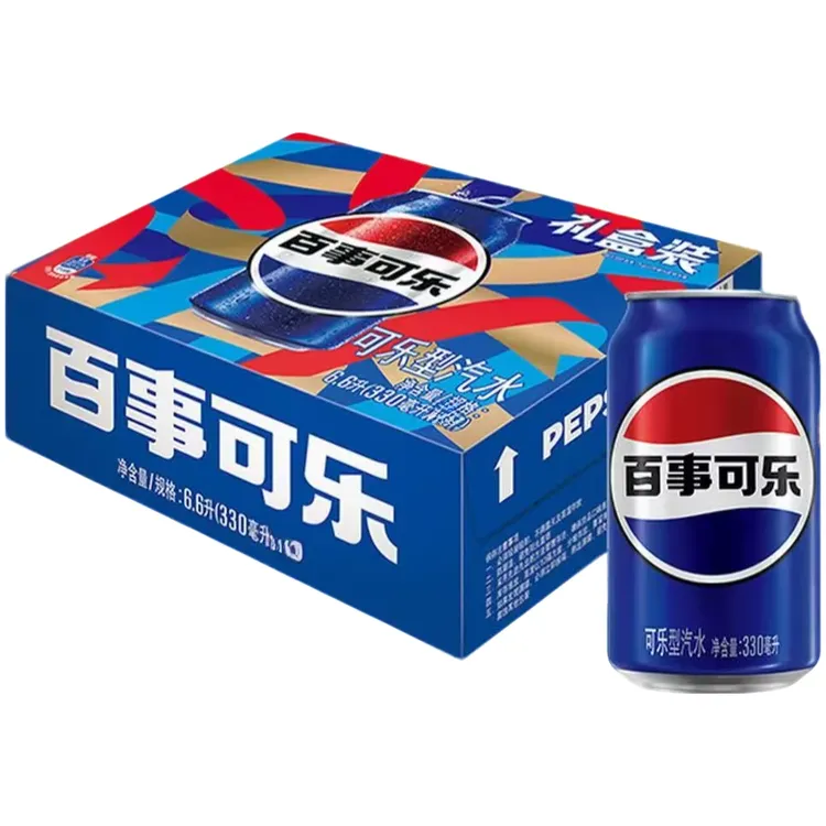 330ml*12罐6罐百事可乐汽水】碳酸饮料日常户外居家冰爽畅饮解渴