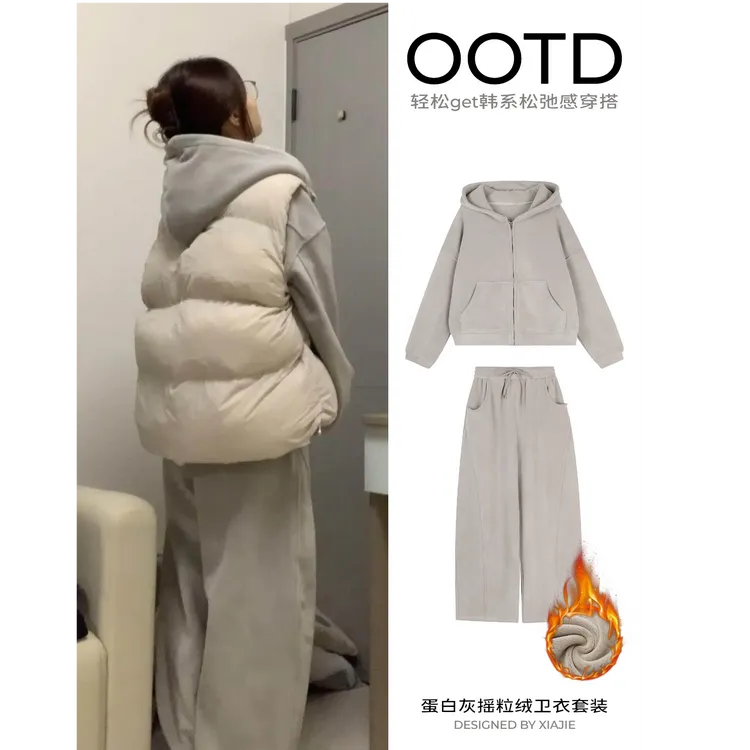 灰色加绒卫衣套装女2026新款冬季女摇粒绒外套裤子韩系慵懒松弛感