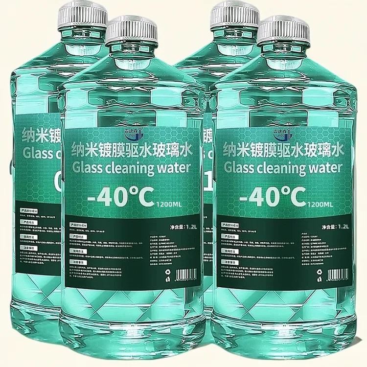 前挡油膜去除剂汽车雨刮水玻璃水油膜去除剂玻璃水清洗剂汽车专用