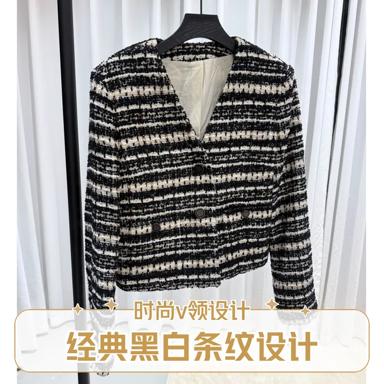 法式编织条纹细花短款春秋单排扣小香风外套