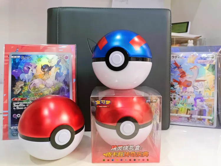 精灵球空壳  神奇宝贝球 空球