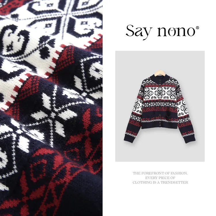 懒猫nono│Saynono 100绵羊毛复古提花开衫针织衫/XXZS24109