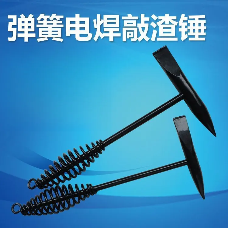 电焊工多功能敲渣锤弹簧设计扁尖头清理焊渣敲渣锤