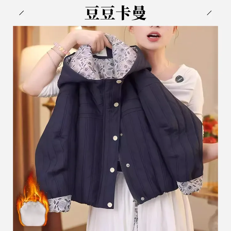 女童夹棉外套秋冬2025新款加厚二棉碎花拼接棉服保暖轻薄棉袄洋气