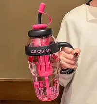 新款巨无霸吸管杯塑料大容量花茶杯子手柄大水壶冰霸杯 