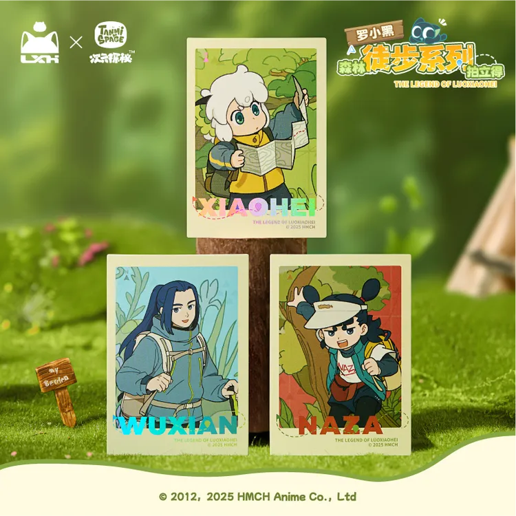 【新品首发】罗小黑森林徒步系列拍立得官方正品周边